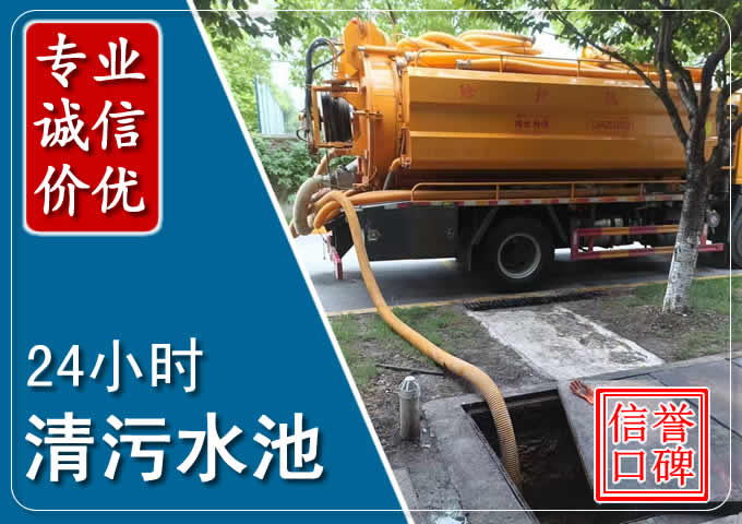 方正化粪池清掏时人工与自动化哪个更好?清掏时有哪些要求?